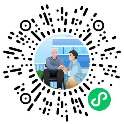 确认姓名,证件号,手机号等信息,点击"对认证人进行认证",扫脸眨眼即可