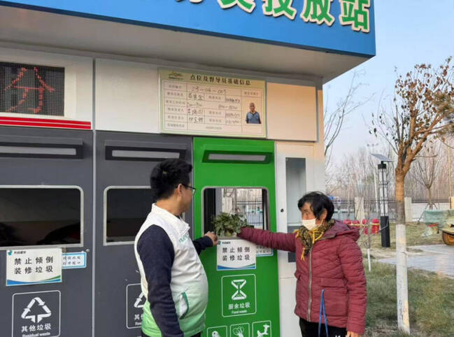 桶边督导精准发力 分类习惯渐入人心——起步区多街道扎实推进垃圾分类桶边督导工作