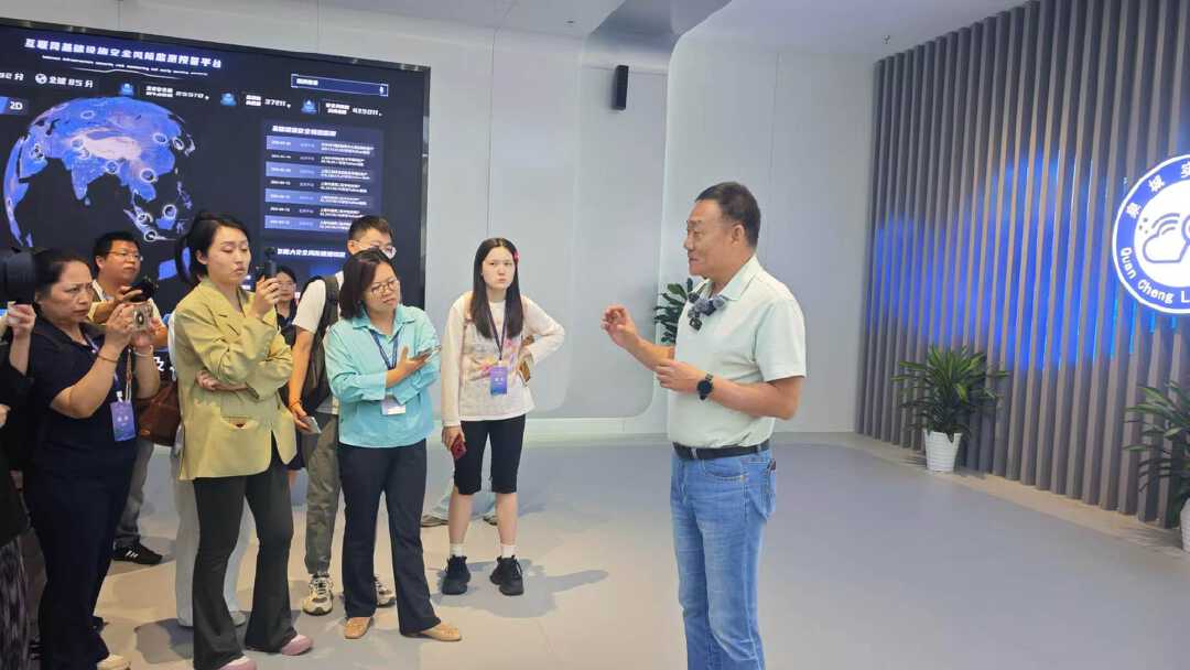 全国媒体记者走进济南看“网安”： 传统根基长出科创新力量