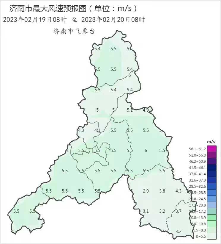 济南解除大风蓝色预警信号 19日最高气温11℃左右