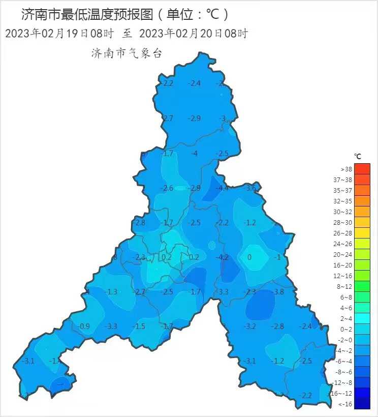 济南解除大风蓝色预警信号 19日最高气温11℃左右