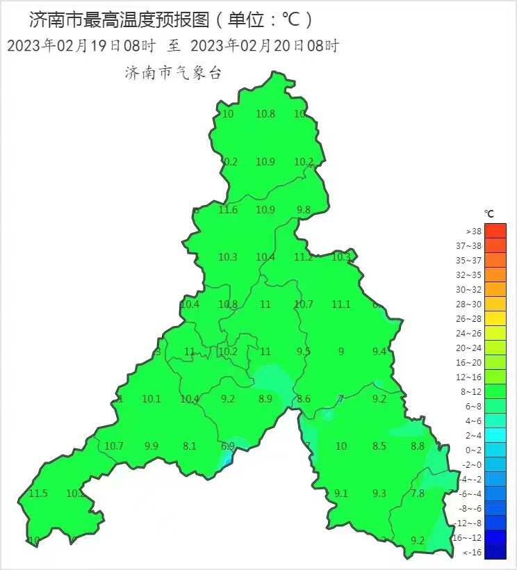 济南解除大风蓝色预警信号 19日最高气温11℃左右
