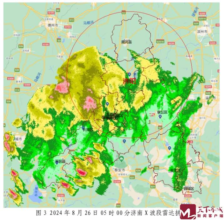 济南26日白天到夜间阴有大雨到暴雨，局地大暴雨！