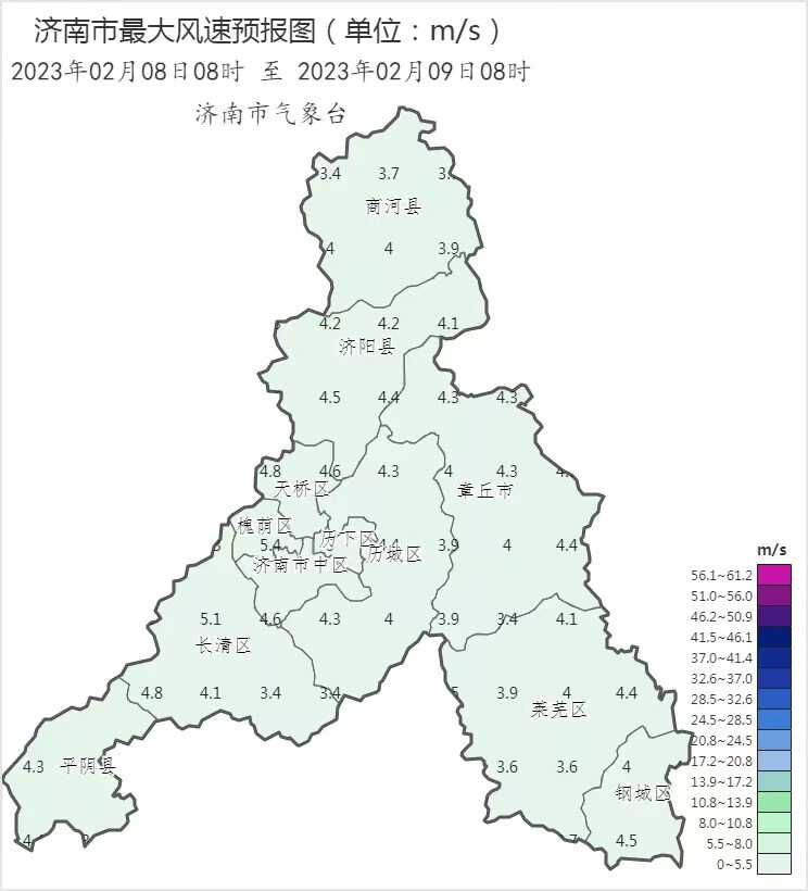 济南8日早晨有轻雾或雾，9日有雨夹雪