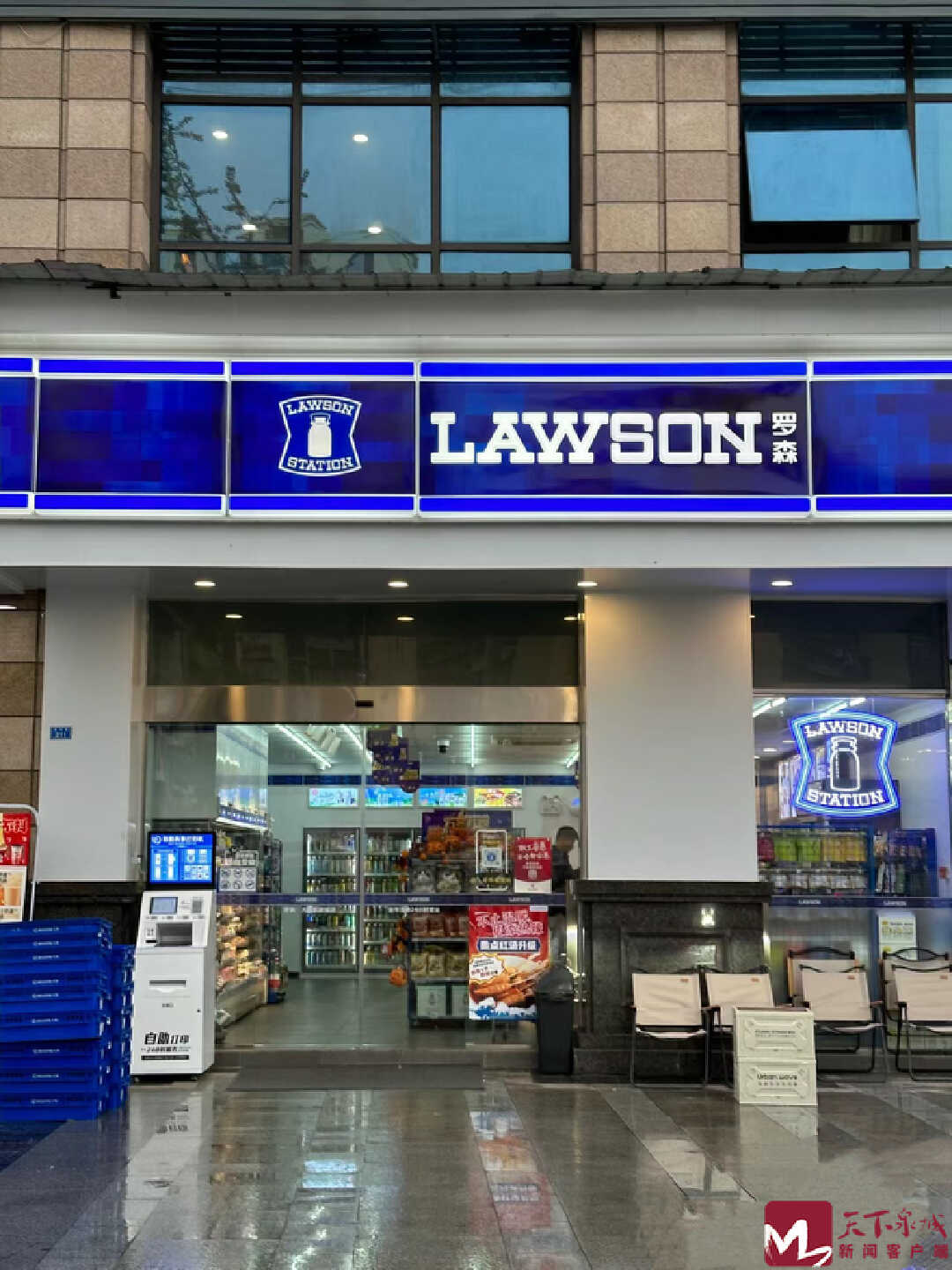 这意味着,罗森便利店将正式进驻山东,根据现场消息,首批店面拟在3月