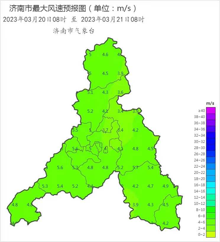 3月20日济南最高气温19℃ 南风3～4级阵风6级