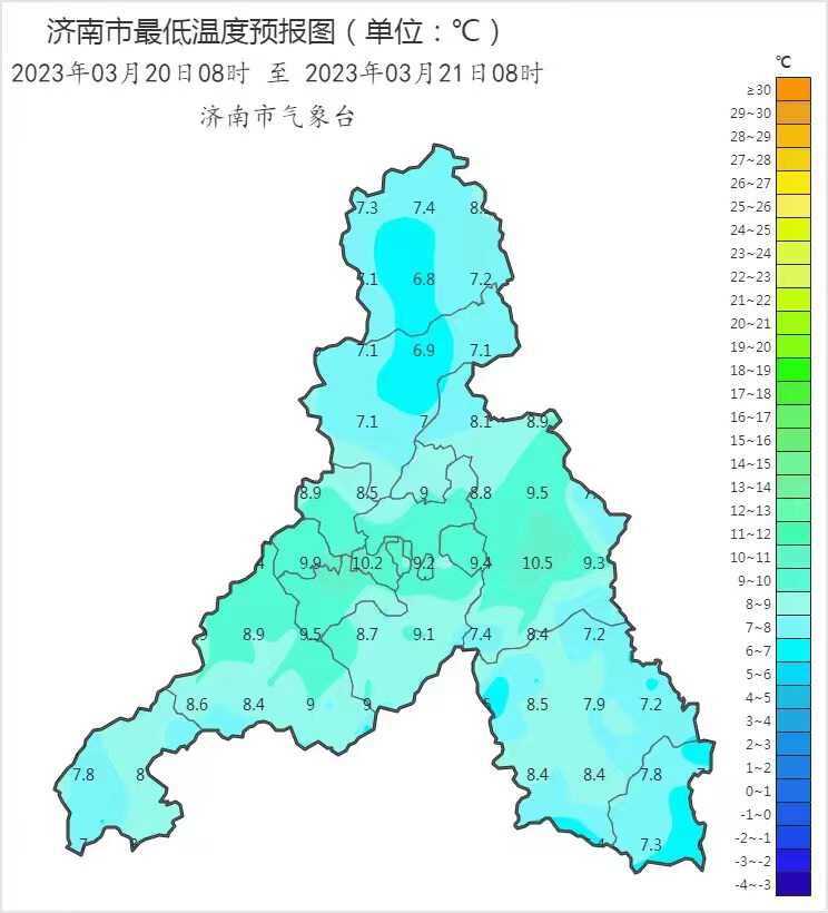 3月20日济南最高气温19℃ 南风3～4级阵风6级