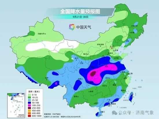 提前做好出行计划!中秋假期前后,济南多小雨天气